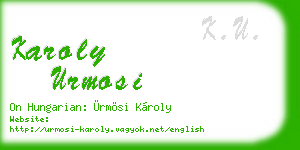 karoly urmosi business card